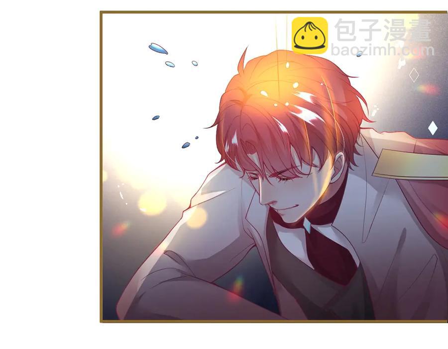 第100话 失明王子闹革命26