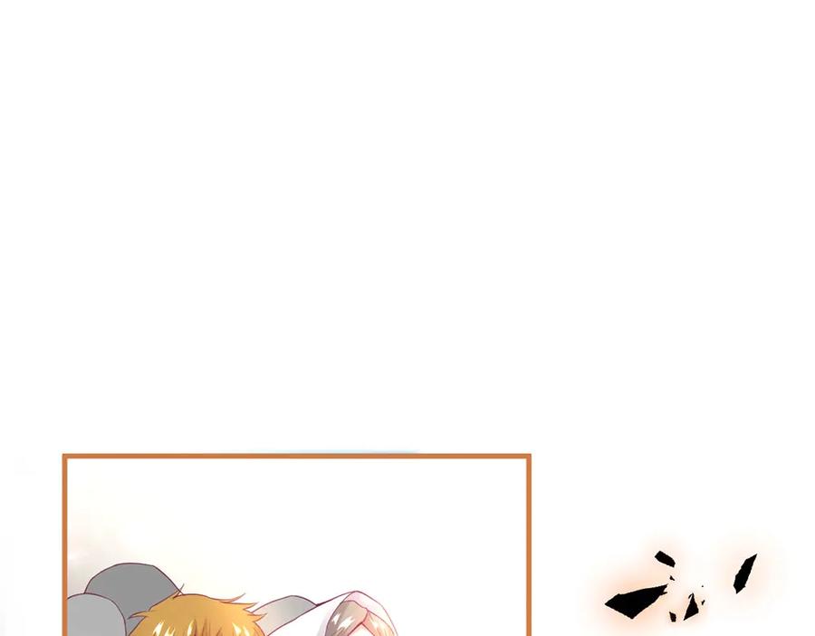 第100话 失明王子闹革命27