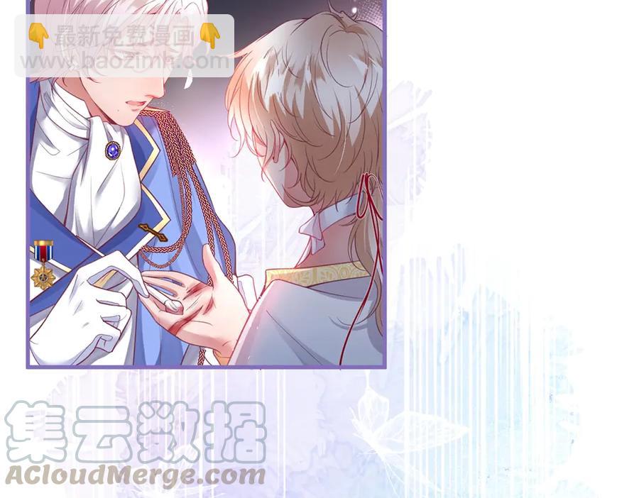 第100话 失明王子闹革命4
