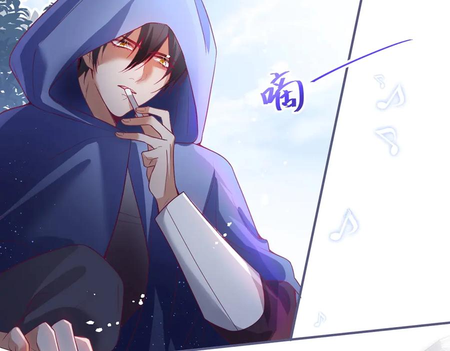 第100话 失明王子闹革命42