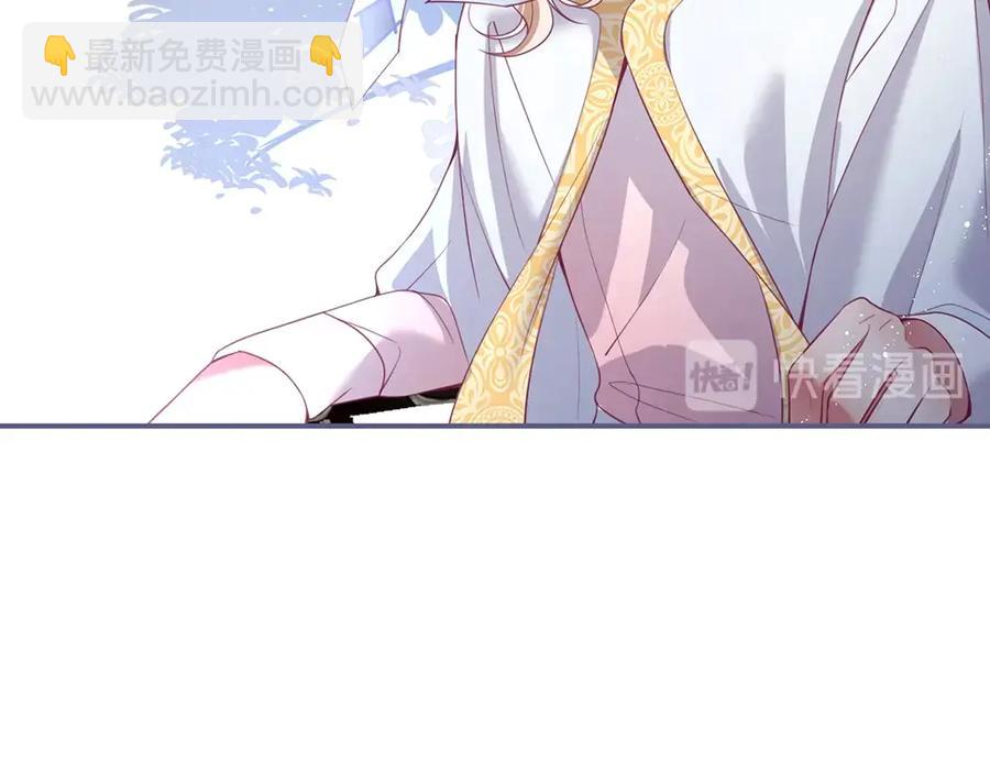第100话 失明王子闹革命45