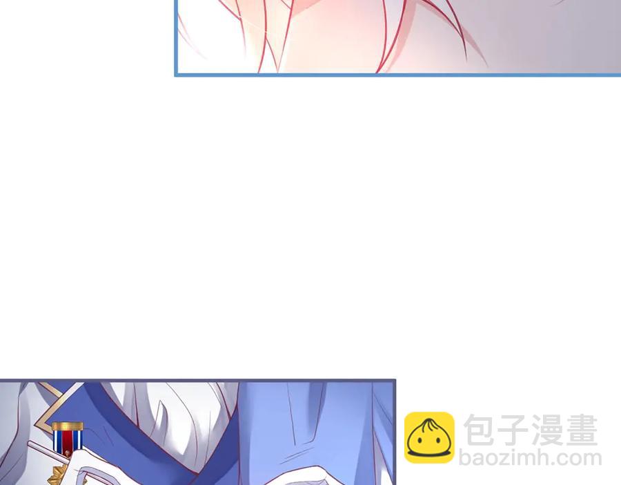 第100话 失明王子闹革命6