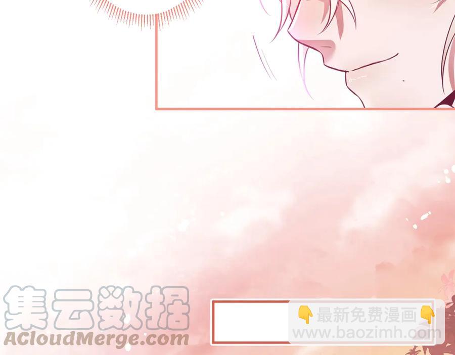 第100话 失明王子闹革命60