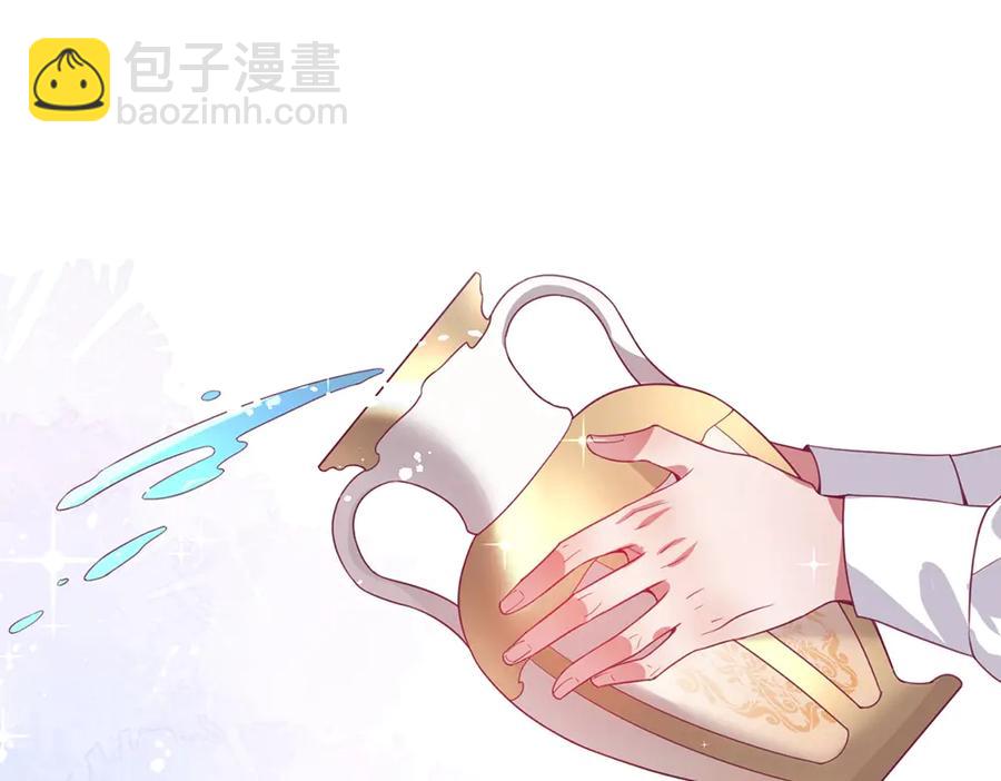 第100话 失明王子闹革命65