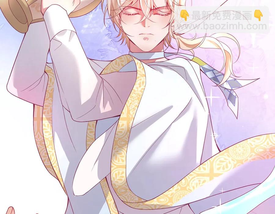 第100话 失明王子闹革命67