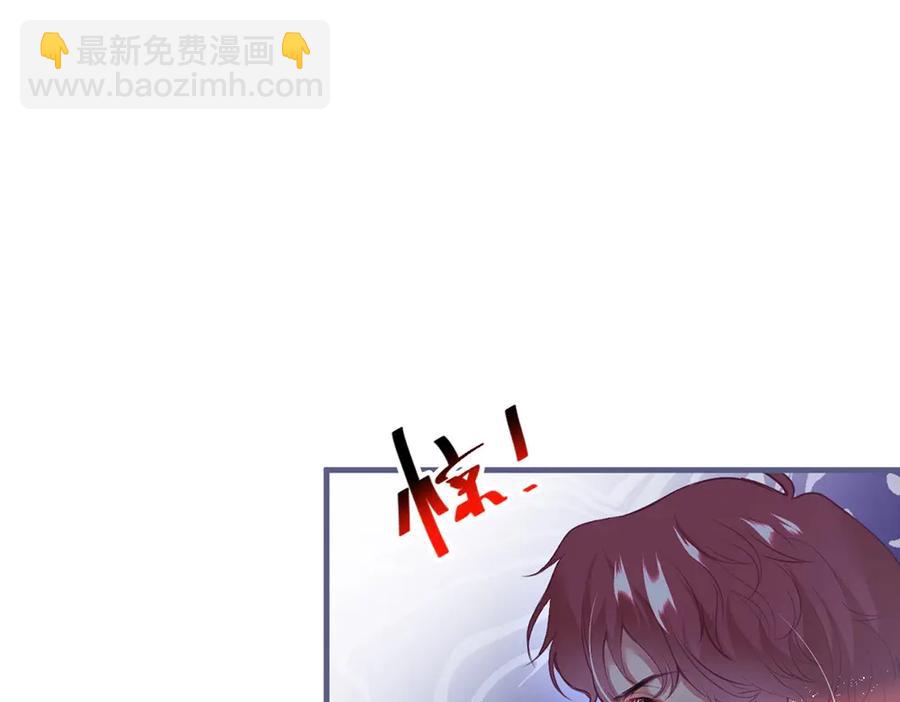 第100话 失明王子闹革命71