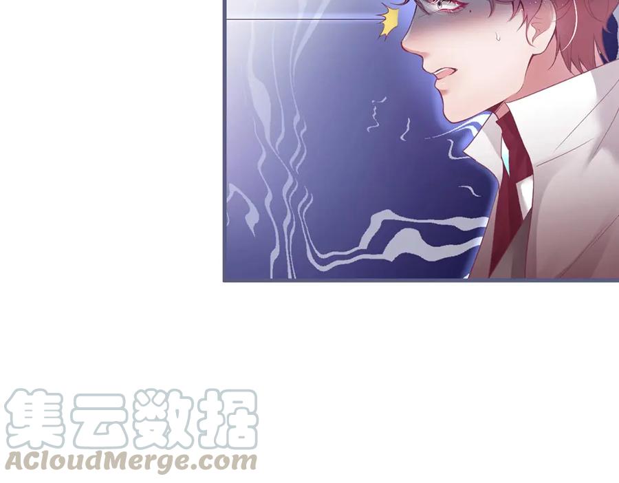 第100话 失明王子闹革命72