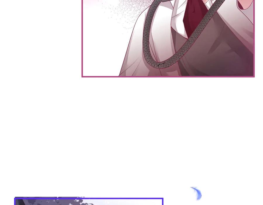 第100话 失明王子闹革命94