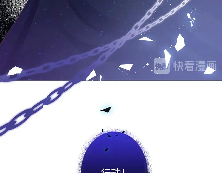 第100话 失明王子闹革命98
