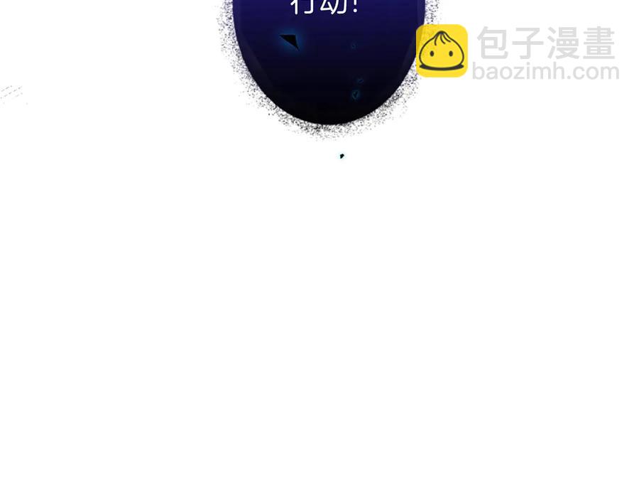 第100话 失明王子闹革命99