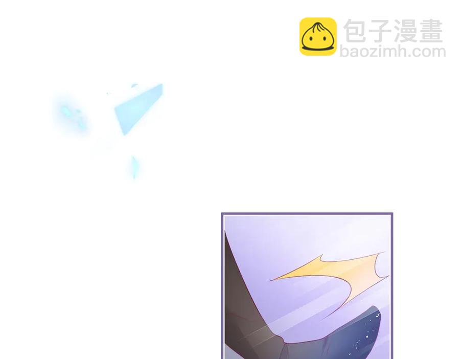 第101话 夺回属于我的一切13