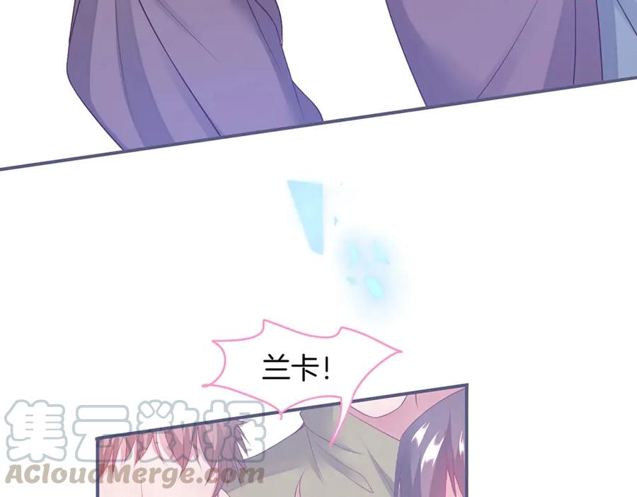 第101话 夺回属于我的一切16
