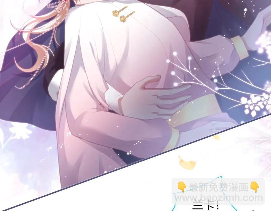 第101话 夺回属于我的一切30