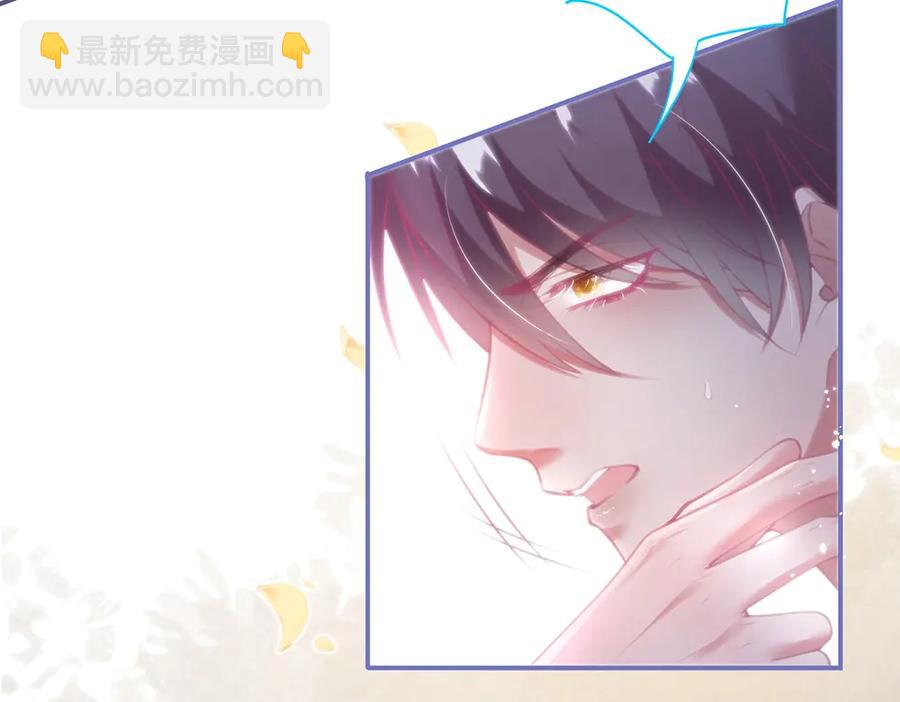 第101话 夺回属于我的一切31