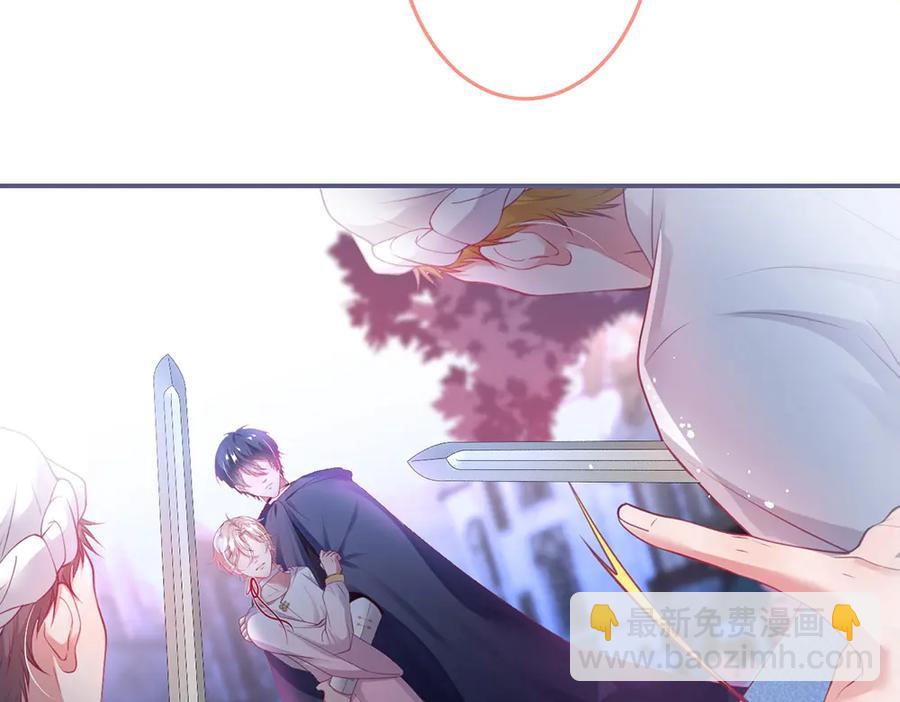 第101话 夺回属于我的一切34