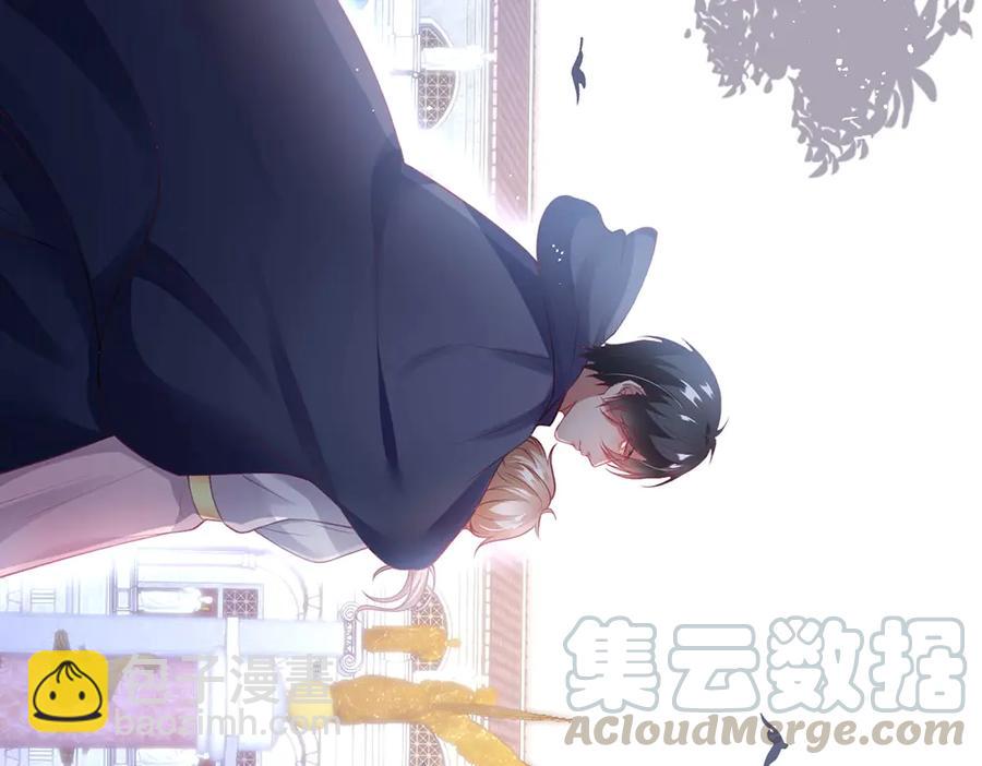 第101话 夺回属于我的一切36