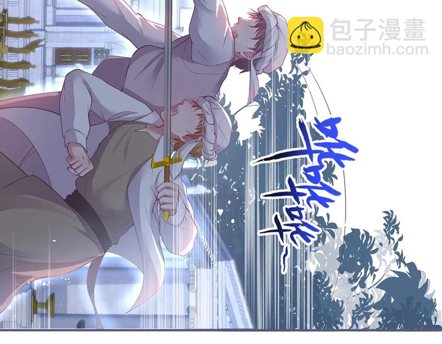 第101话 夺回属于我的一切38