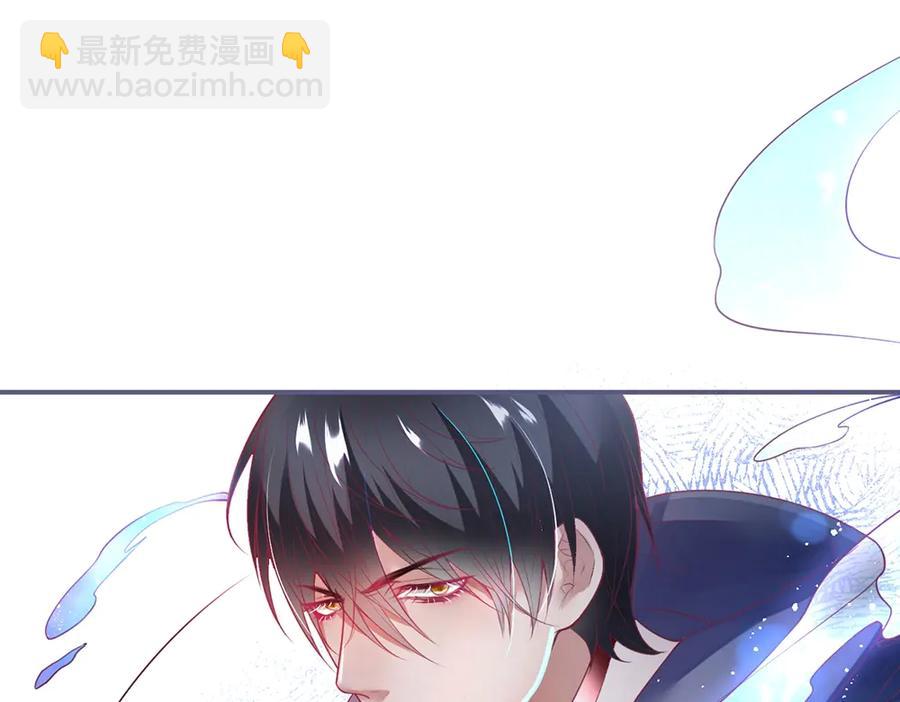 第101话 夺回属于我的一切39
