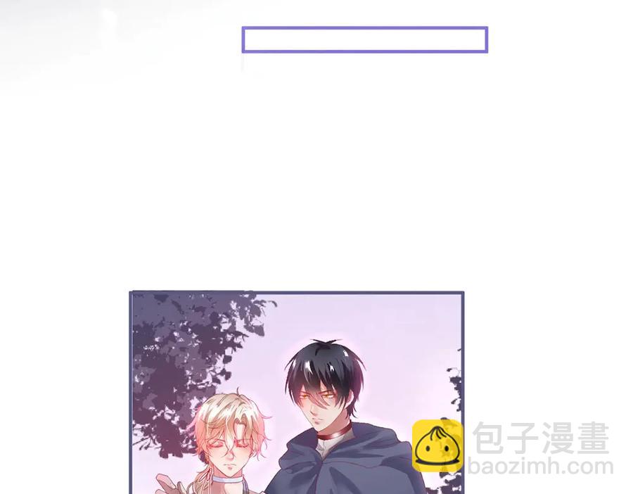 第101话 夺回属于我的一切69
