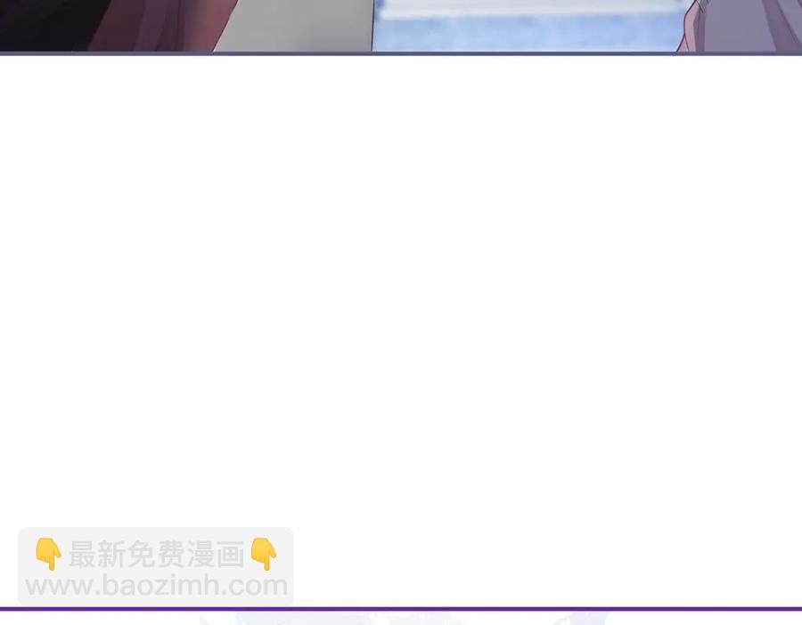 第101话 夺回属于我的一切7