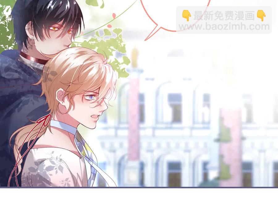 第101话 夺回属于我的一切71