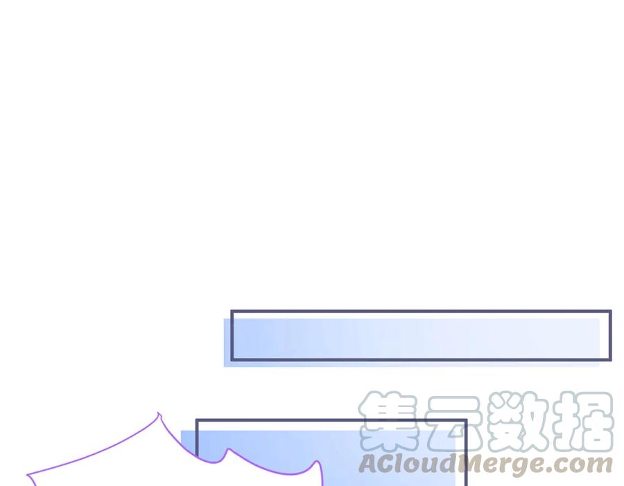 第101话 夺回属于我的一切72