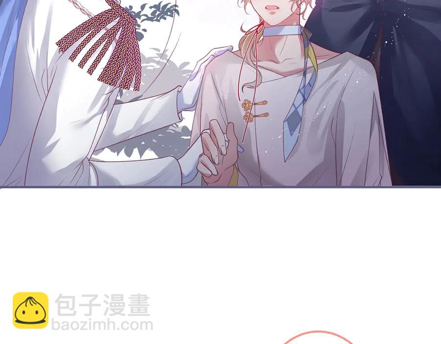 第101话 夺回属于我的一切74