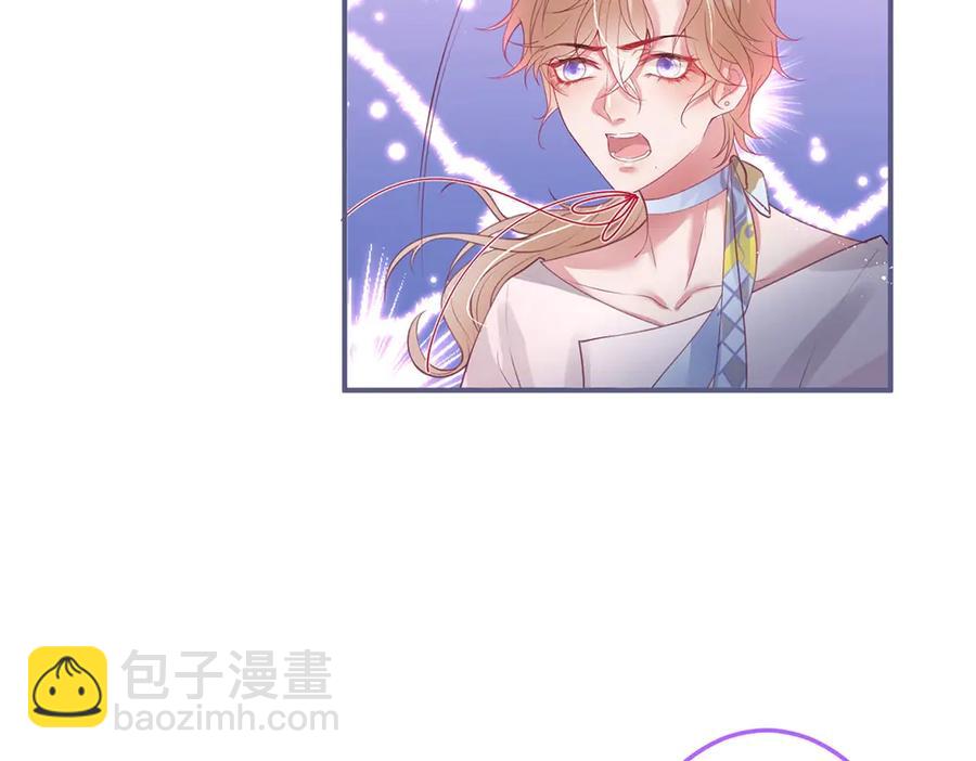 第101话 夺回属于我的一切77