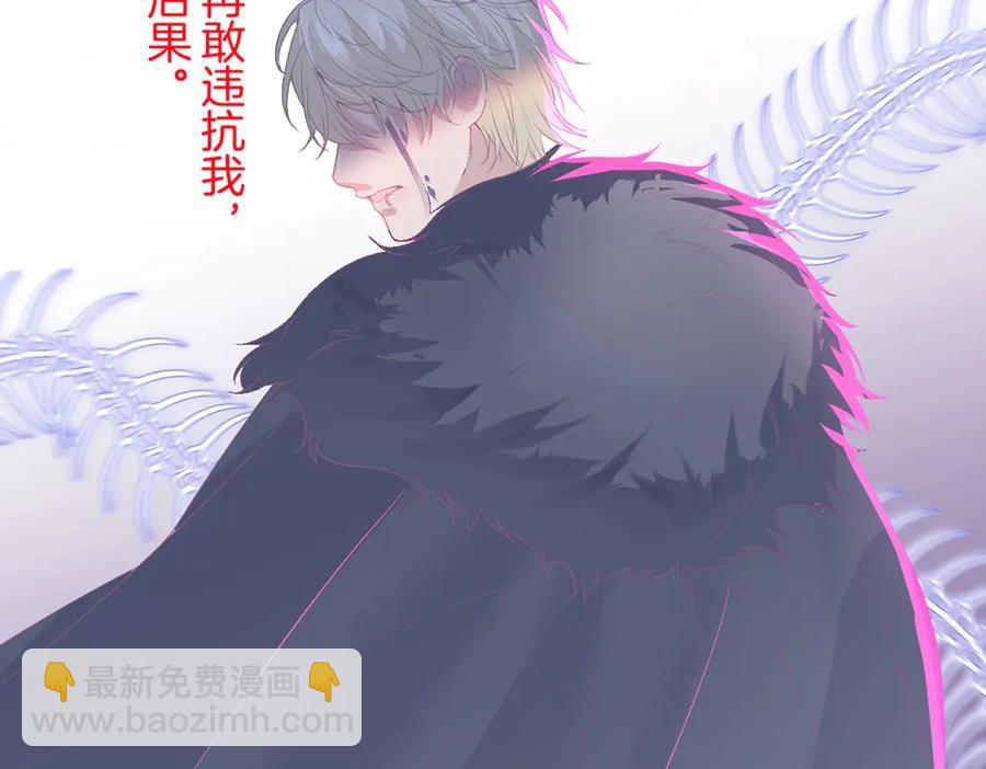 第101话 夺回属于我的一切87