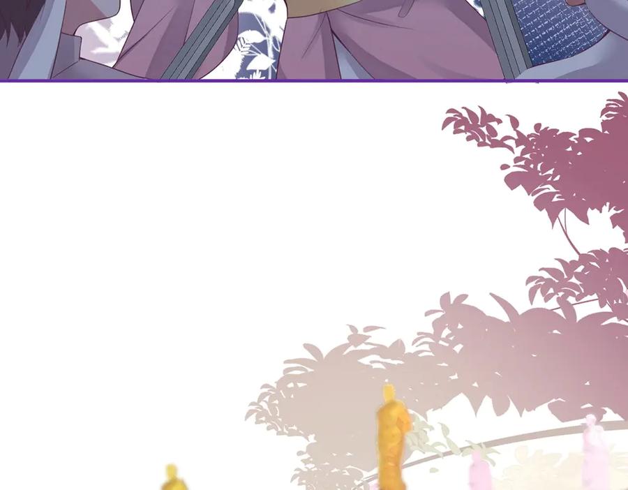 第101话 夺回属于我的一切9