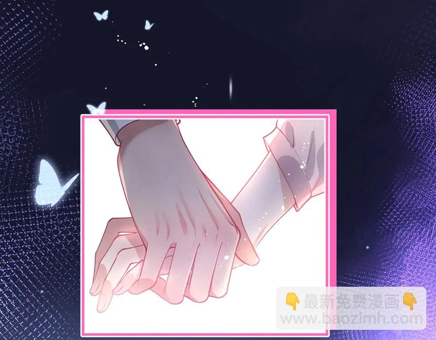 第101话 夺回属于我的一切93