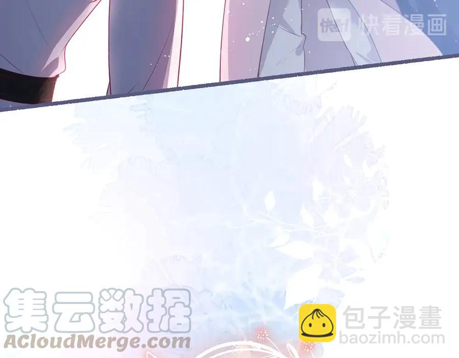 第101话 夺回属于我的一切96