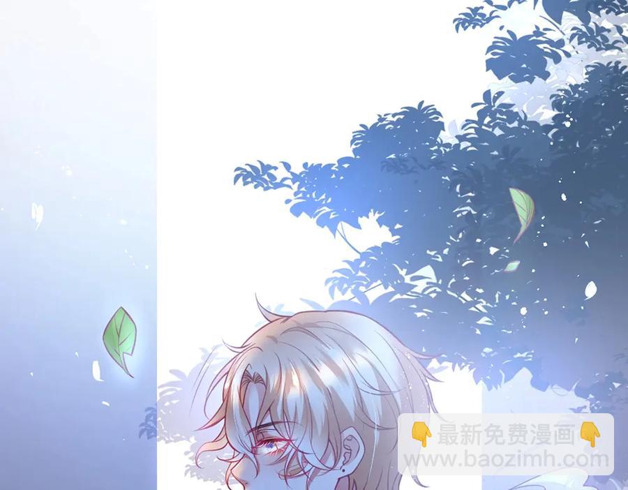 番外篇 史上最菜校霸5