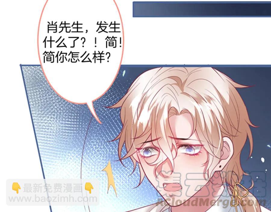 第102话 掉线老玩家上线？100