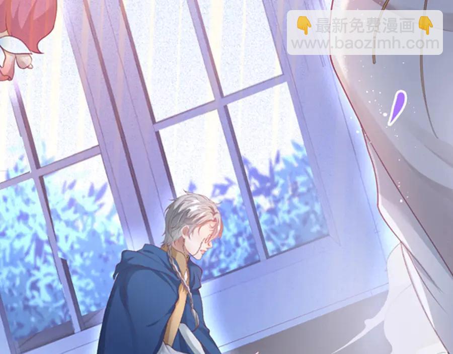 第102话 掉线老玩家上线？103