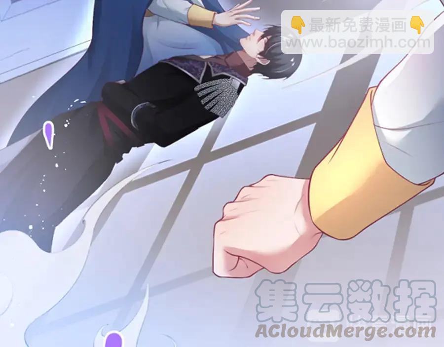 第102话 掉线老玩家上线？108