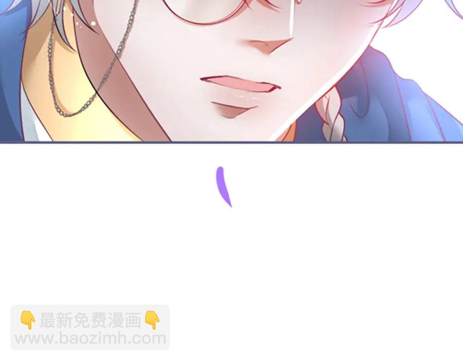 第102话 掉线老玩家上线？110
