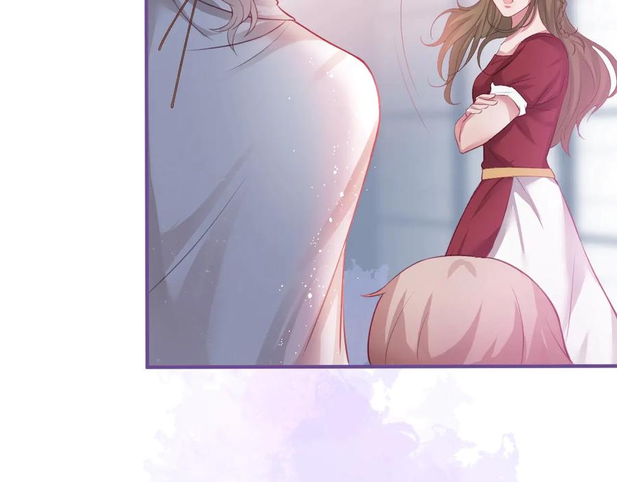 第102话 掉线老玩家上线？29