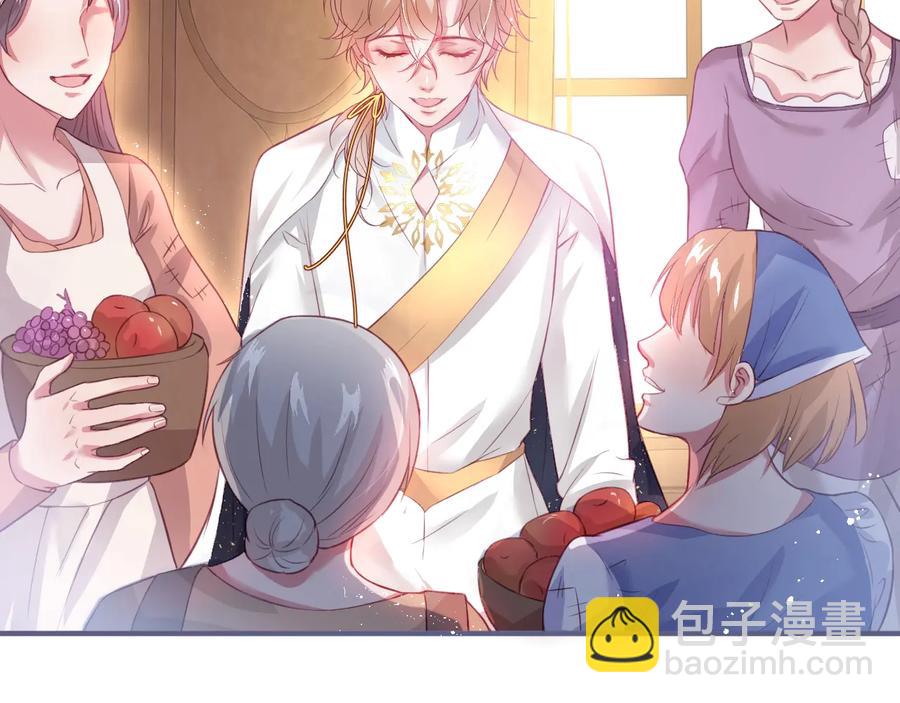 第102话 掉线老玩家上线？3