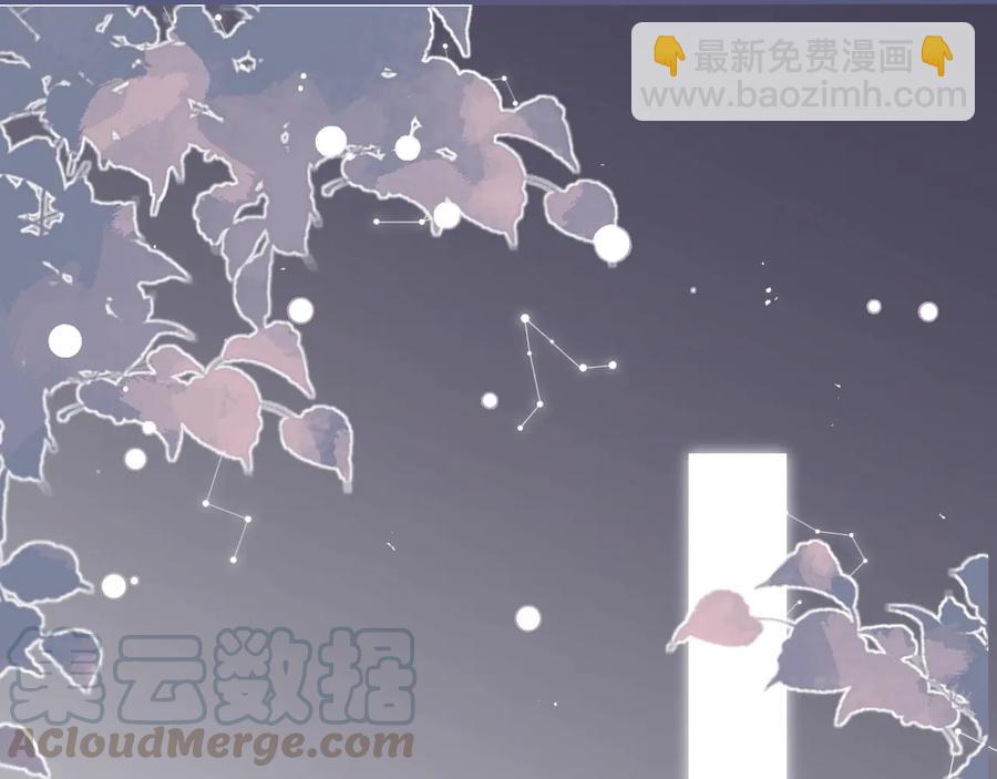 第102话 掉线老玩家上线？32