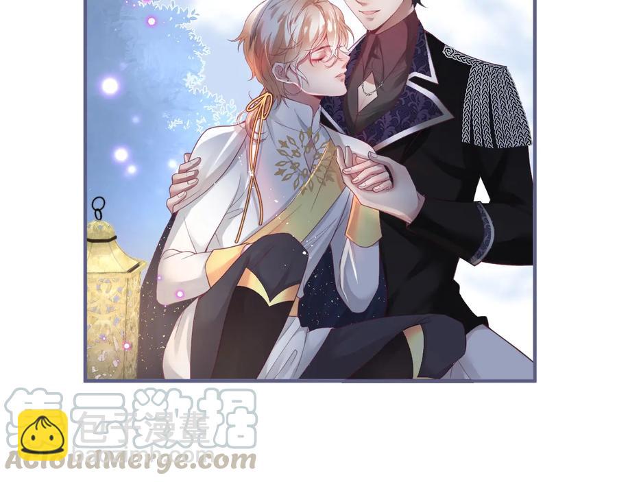 第102话 掉线老玩家上线？40