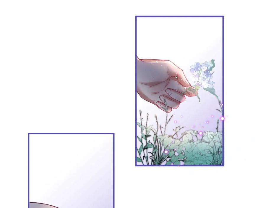 第102话 掉线老玩家上线？43