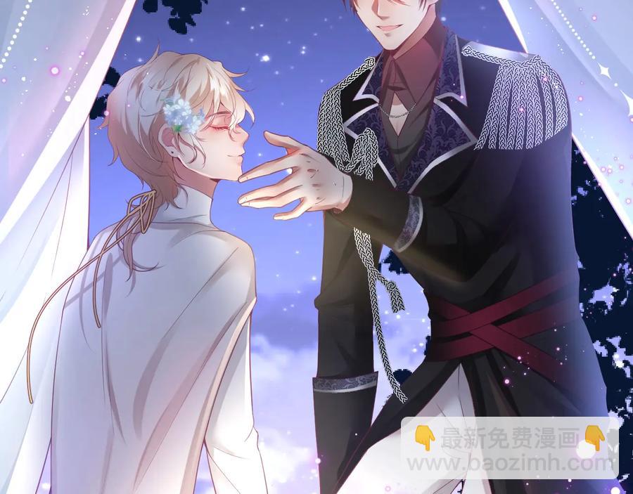 第102话 掉线老玩家上线？46
