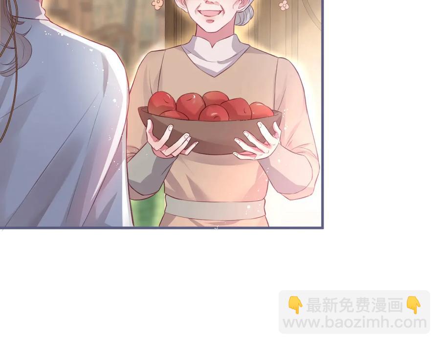第102话 掉线老玩家上线？5