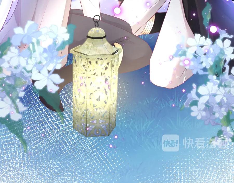 第102话 掉线老玩家上线？51