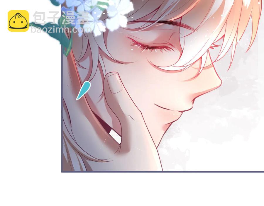 第102话 掉线老玩家上线？53