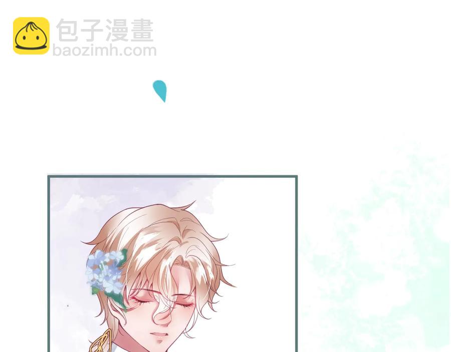 第102话 掉线老玩家上线？54