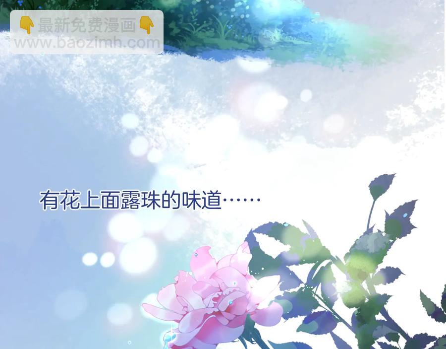 第102话 掉线老玩家上线？58