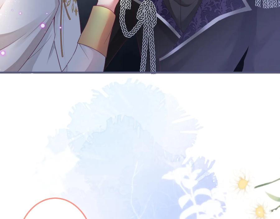 第102话 掉线老玩家上线？61