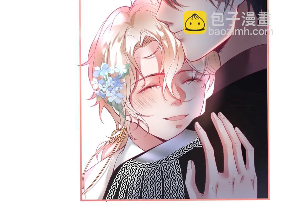第102话 掉线老玩家上线？65